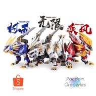 (Mysia Rdy Stock)Murasame Liger /Hayate Liger /Mugen Liger Zoid 1/72