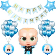 Baby Boss Cartoon Birthday Party Decoration Set Foil Balloon