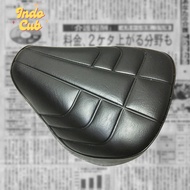 Honda Supercub 50 Split Seat 90 JDM C700/