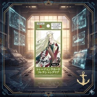 TCG Bushiroad Trading Card Collection Clear Azur Lane Vol. 3 - Genuine