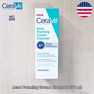 [Cerave®] Acne Foaming Cream Cleanser 150 ml เซราวี โฟมล้างหน้า สำหรับคนเป็นสิว
