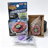Takara Tomy | NEW GENUINE Takara Tomy Fight BB72 Aquario 105FBB83 Pisces DF145BSBB56-D Dark Capricor