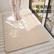 Cross-Border Bathroom Anti-Slip Mat Shower Room Bathing Strip Ring Toilet Toilet Shower Mat