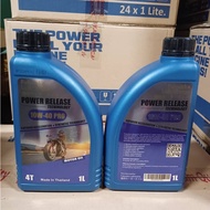 FUKUOKA LUBRICANTS POWER RELEASE TECHINOLOGY 10W-40 PRO 4T (MOTOR OIL) 1L