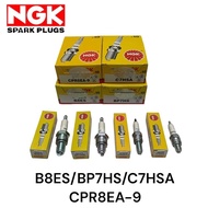 LC135 Y15 EX5 RXZ Y125 Y110 NGK SPARK PLUG C7HSA BP7HS B8ES R8EA-9 THAILAND