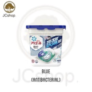 P&G Japan ARIEL 4D Detergent Laundry Balls 12 Capsules/Box 日本P&G ARIEL 4D炭酸机能抗菌洗衣胶球【一盒装12入】