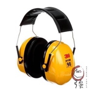 3M ครอบหูลดเสียง Peltor Optime 98 H9A ค่าการลดเสียง 25 เดซิเบล (3MEMOM98H9A)