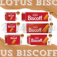 Lotus Biscoff Biscuit บิสคอฟรสคาราเมล มี 6 ขนาด สินค้าจากเบลเยียม มีฮาลาล