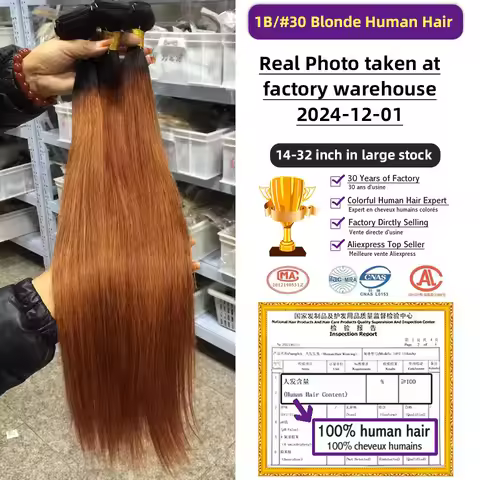Dark Blonde Ombre Human Hair Bundles 8-28 Inch Straight Single Bundle Deals 2 Tone 1B/30 Color 100%