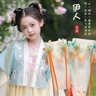 Girls Ancient Style Super Fairy Headdress Chinese Children Hanfu Hair Accessories Ancient Costume Pr