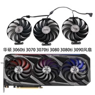 ASUS ROG STRIX 3060Ti 3070 3080 3090 6700xt 6800 Raptor Graphics Fan