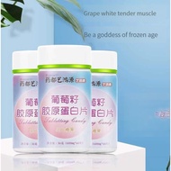 Grape Seed Collagen Beauty Collagen Peptide Pills Non probiotic Tablet Candy