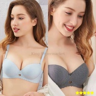 High Quality Beautiful Striped Molded Bra Code AL001