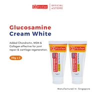 Glucosamine Cream 1500 w/Chondroitin MSM Collagen  x 2