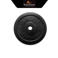 Fitness Concept: Rubberized Weight Plate (5kg -10kg)