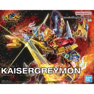 BANDAI FIGURE-RISE STANDARD AMPLIFIED KAISERGREYMON