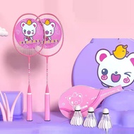 【แคมป์】เฟอร์โรอัลลอยไม้แบดมินตันไม้แบดมินตันเพื่อความบันเทิงสำหรับฝึกการแข่งขันสำหรับเด็ก