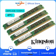 Walram King ston 8GB (4X2GB) DDR3 1333MHz PC3-10600U For Desktop PC DIMM Memory RAM King ston compatible with DDR3 1066MHz PC3-1066U