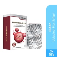 ELDON NUTRITION Ubiquinol Plus Softgel 30's with Coq10, Bioperine, Q10 Supplement, Coq10 Ubiquinol N