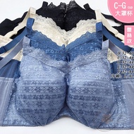 MIT Discontinued Large Cup Bra [B/C/D/E/F 32~44] 1335 Anti-Glare Underwear Sexy Cute Also Have Pants