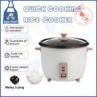 2L Rice Cooker Mini – Periuk Nasi Elektrik 2-3 Cups Multifunction Non-Stick Mini Hot Pot, Portable R