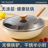 stainless steel wok stainless steel pan Titanium Ceramic Wok Household Wok Uncoated Non-Stick Pan 31