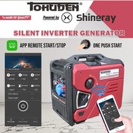TOKUDEN SR6500ISE 5500W SILENT INVERTER GENERATOR (POWER BY SHINERAY)