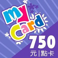 MyCard 750點 / 特價95折 / 數位序號 / 合作經銷商【電玩國度】
