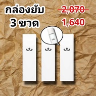 (ตัวแทน)FORESTA Toner 150ml.