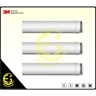 ES Digital 3M ShowerCare Dechlorination Shower Head Filter SF100-F Dedicated Replacement Simple Japa