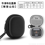 Laifen P3Pro Reusable Shaving Razor Protective Case Travel Anti-fall Storage Box Polyester Material 