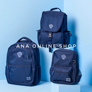 SMIGGLE BAG | SMIGGLE SCHOOLBAG | SMIGGLE SORBET COLLECTION | SMIGGLE SORBET BACKPACK