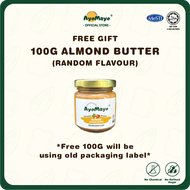 Free Gift Almond Butter (100G) Random 1 Flavour (EXPIRED OCT 2025)