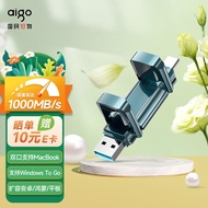 爱国者（aigo）至尊超极速双接口固态U盘USB3.2/Type-C高速传输U盘金属商务U397 256G【读1000MB/s|写900MB/s】