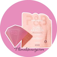 PINK BELLE SOAP | PINK BELLE SOAP ALPHA ARBUTIN