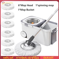 Winnereco สปิน Mop Bucket 6 Microfiber Refills Extended Handle Cleaner Floor Floor Free Hand Free Au