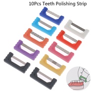 10pcs Autoclavable Reusable Dental Mouth Adjacent Surface Teeth Polishing Strips Molar Oral Removal 