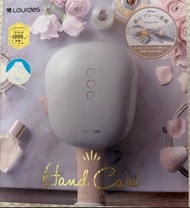 溫熱手部按摩器