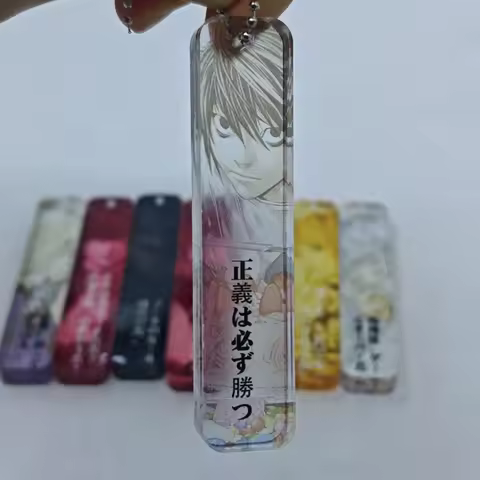 Anime Death Note Cosplay Yagami Light MisaMisa Keychain Acrylic Key Chain Backpack Decoration Keyrin