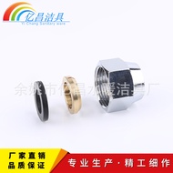 Stainless Steel Gas Corrugated Pipe Nut Natural Gas Pipe Joint Fittings 3 Points 4 Points 6 Points 3