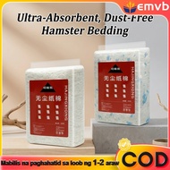 450g Paper Cotton Beddings Hamster Paper Bedding Water Absorbent Deodorizing Keep Warm for Pets