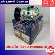 Lốc (blockmáy nén) điều hòa ô tô Kia Morning đời 2008 2009 2010 Hàng Trung Quốc 08 09 10