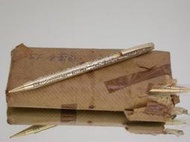 美國西華SHEAFFER 60年代骨董級.1/30.12K金葡萄.0.9鉛筆或原子筆."加送原廠銅製盒"