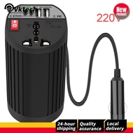 {NEW} 200W Car Power Inverter with USB & Type-C Port 12V DC To 110V/220V AC Voltage Transformer for
