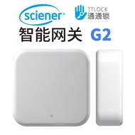 Gateway G2wifi G4 Lock Mobile Phone Man Network Cable Butler Technology G3TTLOCKRJ45 Good Room All-i