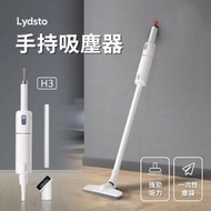 小米有品 - 無線手提吸塵機 Lydsto H3