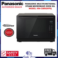 PANASONIC NN-CS89LBYPQ MULTIFUNCTIONAL STEAM MICROWAVE OVEN 31L 1000W WITH 36 AUTO PROGRAMES