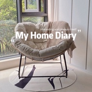 Nordic style lazy rocking chair home living room rattan leisure lounge chair sofa chair balcony rock