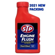 STP ENGINE FLUSH FOR PETROL AND DIESEL ENGINE 450ML