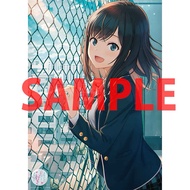 Hanging Cloth Shiramori Kasumi-She's Secretly Like Me Right?[You Don't You? B2 Tapestry-Kasumi]